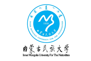 內蒙古民族大學